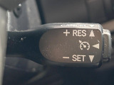 【クルーズコントロール】高速道路もラクラク走行。アクセルを離しても一定速度で走行ができ、長距離運転時の負担を軽減!加速・減速も簡単なスイッチ操作で調整できます。