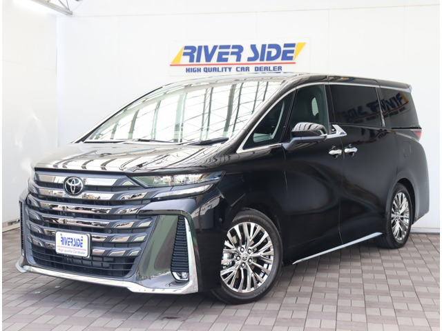 ヴェルファイア プラグインハイブリッド 2.5 エグゼクティブ ラウンジ E-Four 4WD 純...