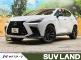 14型ディスプレイオーディオ 全周囲カメラ レーダークルーズ ETC