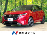 9インチメモリーナビ 全周囲カメラ 衝突被害軽減システム 禁煙車