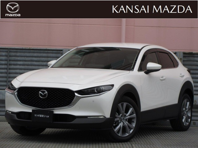 CX-30 1.8 XD ツーリング 