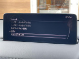 ◆北海道、東北、関東、中部、関西、中国、四国、九州、沖縄、全国各地どこからでも対応可能です!!お気軽にガリバーにお気軽にご相談ください!!