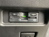 ETCももちろん搭載。いちいち料金所で停車する必要なんて当然ないです。スムーズにストレスなくドライブをお楽しみください。(※支払総額にセットアップ費用は含まれておりません。)