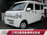 日産 クリッパー