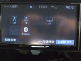 埼玉県内に36店舗のネットワークでお客様のカーライフをサポートいたします。
