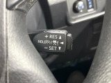 【レーダークルーズコントロール】高速道路での長距離走行が楽に!!自動で速度を保つクルーズコントロールが、衝突軽減システムと連携し、前方の車両を感知して車間を保つように速度調節してくれます!!
