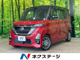両側電動スライドドア 純正9型ナビ 全周囲カメラ 衝突軽減 ドラレコ