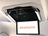 【ALPINE製後席モニター!】フリップダウンモニター完備!お子さまも映像を見ながら、快適に楽しくお過ごしいただけます♪ミニバンでは欠かせない大人気装備です!!