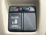 【パワースライドドア】スマートキーや運転席のスイッチでスライドドアの開閉が可能♪電動だから力を入れてドアを開ける必要が無く、小さいお子様でも、重い荷物を持っている時もラクに開け閉めできます♪