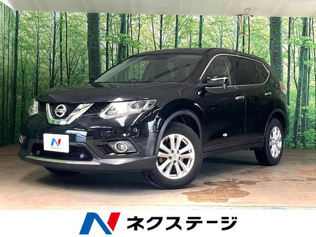 エクストレイル 2.0 20X 