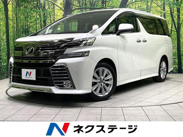 ヴェルファイア 2.5 Z Aエディション 