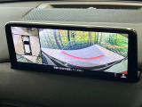 【360&deg;ビューモニター】専用のカメラにより、上から見下ろしたような視点で360度クルマの周囲を確認することができます☆死角部分も確認しやすく、狭い場所での切り返しや駐車もスムーズに行えます。
