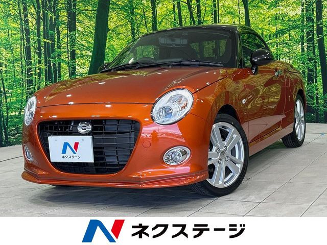 コペン セロ 