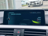 安全装備も充実のドライビングアシスト!