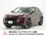 令和7年式 当社デモカー この度は当店の車両をごらん頂きましてありがとうございます。当店の販売車両はそのほとんどが自社での下取り車とデモカー(試乗車)から構成され、安心してご購入いただけますよ