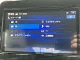 様々なオーディオソースで、ドライブを一層楽しくしてくれます!