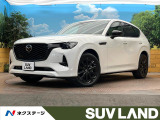 マツダ CX-60