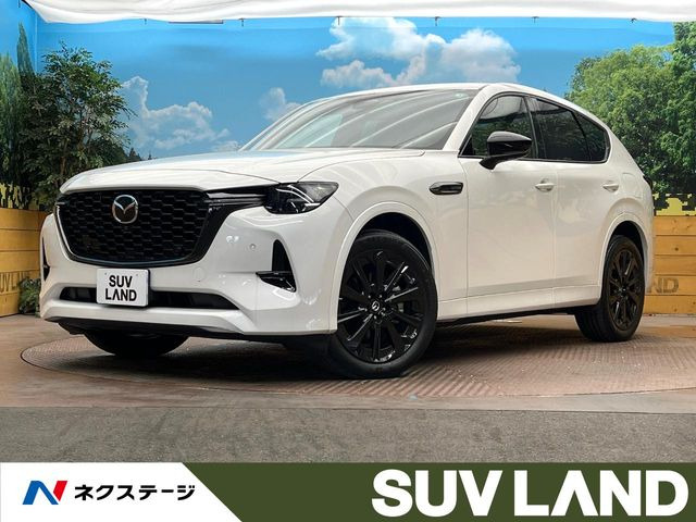 CX-60 3.3 XD ハイブリッド エクスクルーシブスポーツ ディーゼル 4WD 