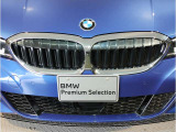 【キドニーグリル】BMWは約90年もの間、ほぼ全ての車両にひと目でBMWだと分かるこの特徴的なフロントグリルが備えられ、デザイン・アイコンとして親しまれてきました。