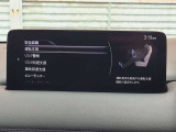 衝突被害軽減ブレーキをはじめとして、各種安全装備が充実しております。詳しくはスタッフまでお尋ねください。