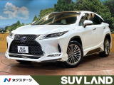 禁煙車 パノラマルーフ モデリスタエアロ マークレビンソン 12型ナビ