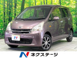禁煙車 オートエアコン アイドリングストップ 電動格納ミラー CD再生