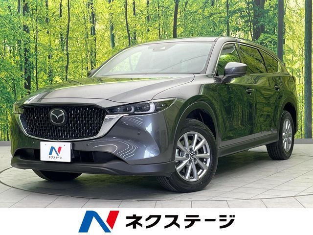 CX-8 2.5 25S スマートエディション 
