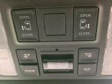 【両側パワースライドドア】スマートキーや運転席のスイッチで後席両側スライドドアの開閉が可能♪電動だから力を入れてドアを開ける必要が無く、小さなお子様でも簡単に開け閉めでき快適です♪