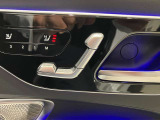 第三者機関による評価点を基準に、4.5点以上の良質車のみを展示しております。お車の品質や状態を特に気にされるお客様は、是非一度当店へお越し下さい。きっとご満足のいくお車が見つかります!