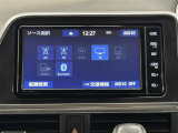 【純正ナビ】人気の純正ナビを装備。ナビ利用時のマップ表示も見やすく、テレビやDVDは臨場感がアップ!いつものドライブがグッと楽しくなります