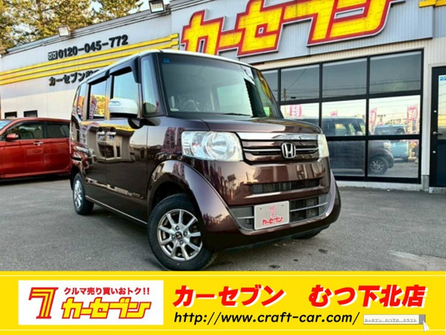 N-BOXカスタム G Lパッケージ 4WD 