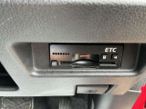 ETC車載器搭載で、高速料金所もスイスイ通過!!スマートインターチェンジも使えて寄り便利!!