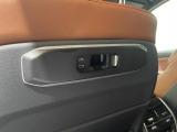 BMW認定中古車は保証も充実しております。2年間もしくは、1年間の保証に加え、最大4年間までの保証延長も可能でございます(対象車種限定)!充実の保証で、安心してお車をご利用いただけます!