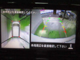 アラウンドビューモニターが駐車をアシスト☆4つの高解像度カメラで車の周囲を撮影。ミニバン、SUVなどの死角の駐停車も驚く程楽です!バックカメラは、車庫入れの時は勿論、後方の安全確認もできて安心です♪