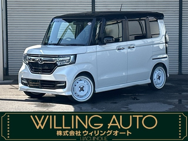 ホンダ N-BOXカスタム 