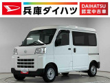 雹害車両 1年保証 前後コーナーセンサー CVT車 ワンオーナー ETC オートハイビーム アイドリングストップ キーレスエントリー 横滑り防止装置 ドアバイザー 間仕切りカーテン 両側スライドドア