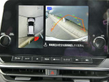上から丸見えアラウンドビューモニターで、苦手な駐車もラクラク♪車の周囲に子供や障害物などがないかをひと目で確認できて安心ですよ♪