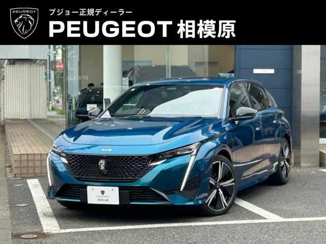 308 GT ハイブリッド 
