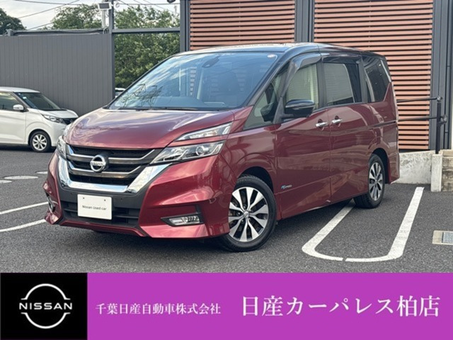 セレナ 2.0 ハイウェイスターG 