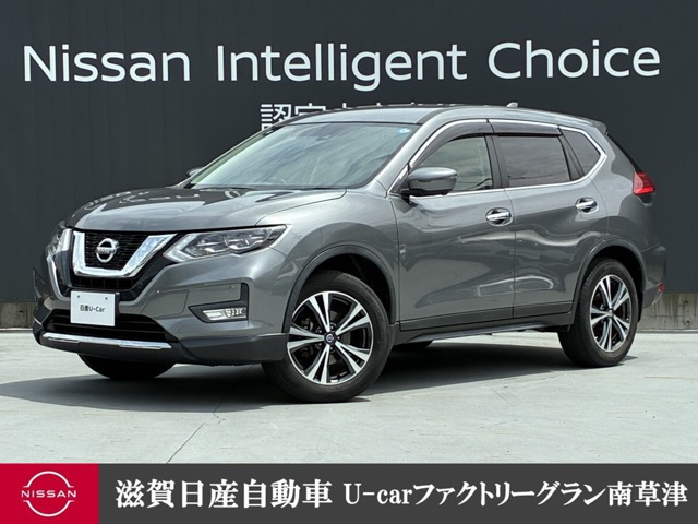 エクストレイル 2.0 20X 