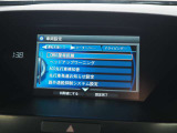☆ホンダセンシング!CMBS、ACC、BSM、路外逸脱、先行車発進お知らせ、標識認識機能、リアクティブフォースペダルなど運転支援も充実♪