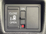 【パワースライドドア】スマートキーや運転席のスイッチでスライドドアの開閉が可能♪電動だから力を入れてドアを開ける必要が無く、小さいお子様でも、重い荷物を持っている時もラクに開け閉めできます♪