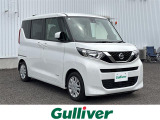 日産 ルークス