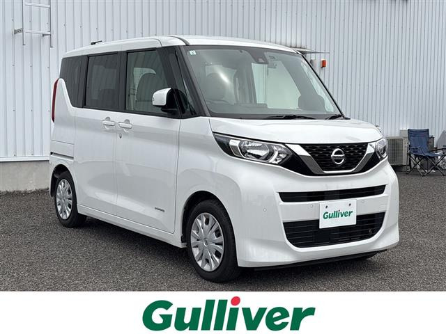 ルークス X 修復歴無し