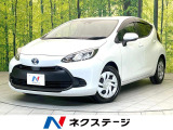 バックモニター セーフティセンス レーダークルーズ ETC ドラレコ