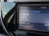 地上デジタルチューナー付きなのでテレビも視聴可能ですよ♪