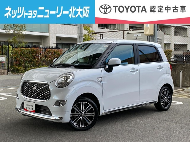 ピクシスジョイ F Gターボ SAIII プライムコレクション 