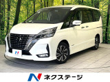 純正10型ナビ フリップダウンモニター 全周囲カメラ 両側電動スライド