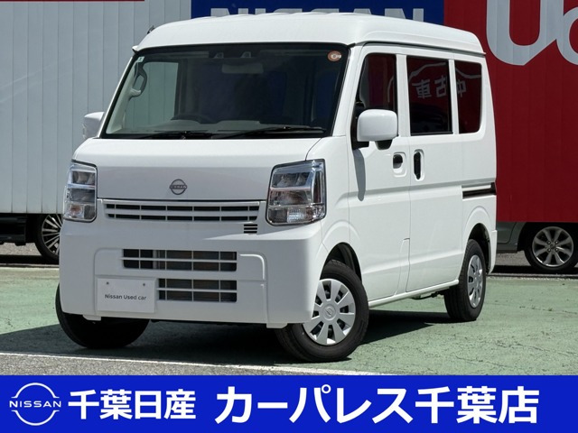 クリッパー DX GLパッケージ ハイルーフ 