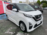 迷ってるうちに売れてしまうかも・・・・気になったら即連絡を!042-625-2800 RS楢原 店まで!1台しか御座いませんのでこの機会をお見逃しなく!